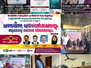 World Hepatitis Day 2