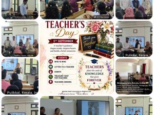 Teacher's Day 2026
