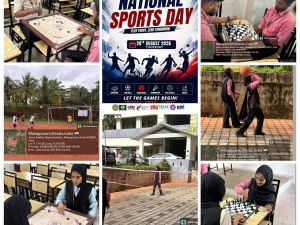 National Sports Day 2026