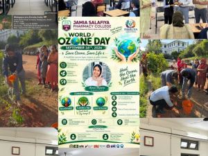 World ozone day 2026