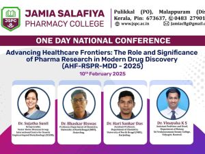 oneday national conference