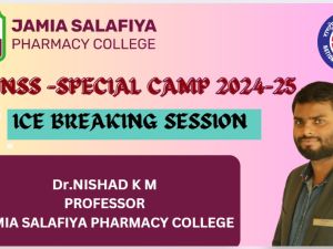 nss special programme 2025