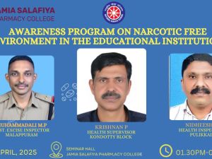 awareness programme 2025