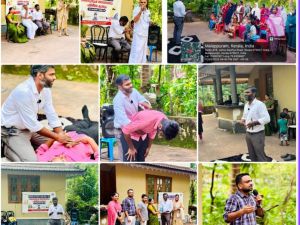 world first aid day 2025