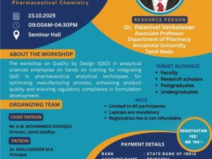 Quality by design in analytical science 2025