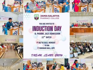 bpharm induction day 2025