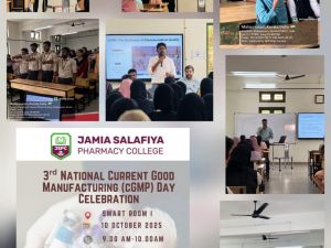 manufacturing day 2025