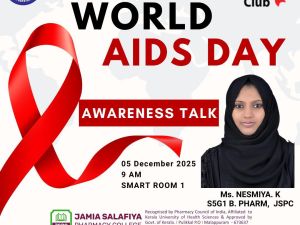 world aids day25