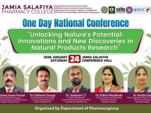 onday national conference 26