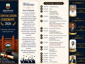 Convocation Ceremony 2026