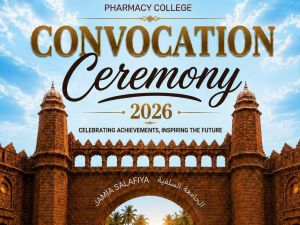 Convocation Ceremony 2026